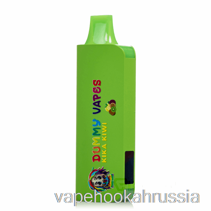 Vape россия пустышка Vapes 8000 одноразовая кика киви